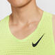 耐克（NIKE）男子AS M NK DFADV AROSWFT SINGLET背心 FN4232-736 2XL