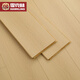 Piso de laminado de madera sólida de Hawklin Enf Grado Ambiental nuevo Paquete de piso de madera multicapa impermeable de tres capas para instalar calefacción de piso opcional K1506 (15 mm)