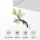Jay magnolia brooch, high-end female Hetian jade corsage, birthday gift for mother-in-law, elders, brooch with certificate (Beijing warehouse/delivered nearby)