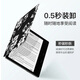 三只青蛙磁吸电子书保护套适用掌阅iReader复古花朵Ocean4感3Turbo/2阅读器plus/Neo2Pro/color7英寸电纸书 掌阅Neo2Pro【磁吸款】Z12178复古花朵