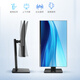 Skyworth 27 pulgadas 2K Monitor de computadora IPS 120Hz Rhine Low Blu-ray HDR400 Rotary Lift Office Display F27B23Q Pro
