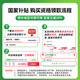 佳能G3880墨仓式大容量黑彩可加墨自动双面打印机复印扫描一体机家用手机无线连接作业照片打印办公 G3880黑色【无线远程+自动双面+打印复印扫描】 套餐二：主机+原装墨水一套+原装黑色墨水2瓶+礼包