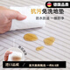 Imported quality kitchen floor mats imported from Germany are waterproof, non-slip, wipeable, and oil-proof, all-shop 2025 new style store pvc floor 15917-Qingyuan 140*160cm [wear-resistant and rubbing-resistant]