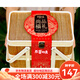 Baicaowei -Nuss -Snacks Geschenkbox Neujahrsunterstützung Customized New Year's Gift Bamboo Basket Paket Company Group Group Doppelschicht Bambuskorb M2 (10 Beutel) 1278g