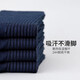 Jihua Ruitong socks, military-style winter socks, sweat-absorbent, wear-resistant mid-calf socks, deodorant cotton socks, outdoor training sports socks, individually packaged, navy blue winter socks, 5 pairs, individually packaged.