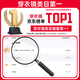 小匠材衣柜镜子全身镜隐形对开门试衣镜内装推拉镜内置隐藏式折叠穿衣镜