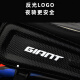 Bolsa de automóvil gigante ATX810/830/830XTC800/820 Pantalla táctil de bicicleta de montaña Patrón de carbono de carcasa dura (pantalla completa 7.5 pulgadas) 1.5L