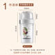 彩致（CAIZHI）早餐杯减脂隔夜燕麦杯上班学生杯子便携式沙拉杯酸奶麦片杯CZ6212