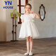 
Yinuofang girl princess dress white dress spring and summer June 1st performance dress flower girl host performance skirt