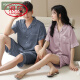 Langsha Ehepaar Pyjama Summer Ice Seide Kurzärärmelte Nachthemd 2025 Neue sexy Männer und Frauen Heimkleidung Anzug Ft#16804 Frauen 16604 Men-Ns M Frauenstil