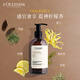 L'Occitane [Same Model in Li Yunrui] Gift Box Herbal Fragrance Strong Shampoo 500ml Shampoo Tough Hair Bottle Anti-break Control Oil