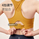 
Keep sports underwear for women in spring and summer yoga exercise fitness beauty back anti-vibration high-intensity bra haze blue L