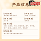 北京同仁堂青钱柳玉米须葛根桑叶茶降糖茶绛高血糖2型糖尿病食品 1盒基础装4 2盒周期装80小包