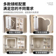 Yumei Youpin Solid Wood Bathroom Cabinet Ceramic Integrated Bathroom Washing Bathroom Cabinet Combination Washing Table Mirror Cabinet Cream Style L16 Hanging Cabinet 80cm Smart Mirror Cabinet + Ceramic Basin