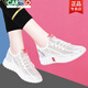 CARTELO mesh breathable white shoes summer thin 2025 mesh women's shoes white versatile casual sports mesh shoes JST 6193 white red summer 36
