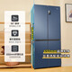 Haier National Subsidy Refrigerator Cross Four Doors 467 Upgraded Level 1 Energy Efficiency Dual Frequency Conversion Double Cycle Air-cooled Frost-free Ultra-Thin Ultra-Large Capacity Double Door Household Refrigerator New Level Energy Efficiency丨Black Gold Pure Odor丨Three-speed Variable Temperature丨Maternal and Infant Zone 467 Liters