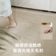 
Living room carpet 2025 new summer light luxury ice silk mat tatami floor mat room free washable and erasable Yimu-15780 200cm*340cm