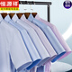 Hengyuanxiang [200 dp kostenloses Eisen] Pure Cotton Plaid Shirt Herren-Kurzärmel-Sommer-Cason-Baumwoll-Baumwoll-Hemd Kurzärärmelte DX6636 Sterne neu verbessertes DP Ready-to-Wear 40 175 [Gewicht 135 Jin [Jin gleich 0,5 kg] -145 Jin [jin gleich.