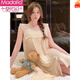 Modal nightgown for women in summer Modal can wear pajamas for women 2025 new thin model for women pure and sweet summer 695 apricot ribbed breast pad 3XL [160-180Jin [Jin equals 0.5 kg]]