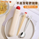 Salma Kahn Student Portable Tableware Chopsticks and Spoon Set Office Workers Portable One-person Storage Box Chopstick Box Single Pack Yunnuobai-Chopsticks and Spoon Set
