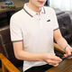 
Katile Crocodile POLO shirt men's short-sleeved summer new style middle-aged and young people trendy loose lapel Polo top 6636 bean green 3XL (155-170Jin[Jin equals 0.5 kg])