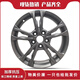 星舵16寸适用于长安逸动 CS35 CS15 逸达 凌轩悦翔V5 V7支翔轮毂j6187 16寸J6187枪灰涂装 16X6J