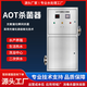 Cangmai AOT photocatalytic sterilizer hypochlorous acid generator AOT-2