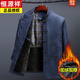 Hengyuanxiang middle-aged and elderly Chinese-style Tang suit men's winter clothes for dad and grandpa, plus velvet and thickened cotton-padded jackets, large size dragon and phoenix plus velvet, navy blue, thickened L 175 (recommended 115-135 Jin Jin equals 0.5 kg)