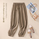 Jiandang grande taille des femmes en matière de femmes de grande taille Nouvelle pantalon décontracté de couleur unie rétro rideau drapée pour la rendre mince et élastique pantalon de radis 698 blanc xl [135-150jin [Jin est égal à 0,5 kg]]]