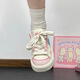 Chaussures féminines Huili Nouvelles chaussures de planche de style épaisses semelles décontractées et polyvalentes Chaussures blanches pour femmes K691BR Rice / Pink / Blue 37