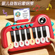 Jouets de piano de piano électronique mignon dinosaure pour les enfants peut jouer de la musique et un cadeau de puzzle pour les débutants. Le bleu de piano électronique peut jouer sans batterie 618 Double Festival du printemps Festival chaud du Nouvel An