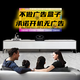 
Preferred Huawei Universal TV Box Permanent Member for Lifetime Free Movies Full Network HD 4K Set-top Box [32G Voice] Movies and TV + Live Broadcast + All-Entertainment Dual-band 5G + Wifi Direct Connect + Permanent Lifetime Member