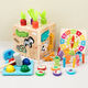 MAIGEMENG (MAIGEMENG) Éducation précoce des enfants Lumières huit en un Montessori Boys and Girls Puzzle Fishing and Tirling Radish Wooden Matching Toys Huit en un Treasure Box