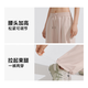 VVC成毅同款防晒裤女阔腿裤女新款夏季高腰宽松直筒户外休闲裤 曜石黑 M 【160-165cm 50-60kg】