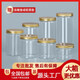 
Aluminum gold lid pet plastic bottle food grade sealed can transparent round wide mouth commercial snack biscuit packaging bucket 5.5*5.5cm 16g aluminum gold lid 1584 pieces