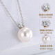 Chinese gold freshwater pearl necklace for women simple topaz silver pendant Chinese Valentine's Day gift for girlfriend and wife birthday simple pearl set chain Jingsuda