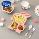 Disney (Disney) Carton Cartoon Ensemble de vaisselle pour enfants en bambou Fibre bébé plaque à manger à plaid
