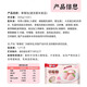 五丰草莓包子300g*2袋 共20只早餐半成品卡通包子馒头速冻面点