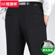 Hengyuanxiang 2025 summer middle-aged men's mulberry silk trousers thin middle-aged casual men's trousers loose dad suit trousers mulberry silk 9207-black stripes thin 29 2 feet 2 waist