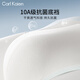 Carl Kaien高端男士内裤男冰丝三角抗菌中腰男生运动大码男式裤头裤衩 小白盒冰丝款：黑+深灰+紫+蓝 4条 3XL 【180-185CM 150-170斤】