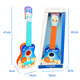 Muqi Music Small Gitarre kann große Ukulele für anfänger simulierte Musikinstrumente für Kindergärtengeschenke für frühkindliche Bildung spielen. Neue blaue Ukulele