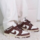 耐克（NIKE）Dunk Low 女款 熊猫 女子低帮复古运动板鞋 DD1503-101 DD1391-101 36.5