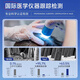 dyey Sinopharm Health Selenium Disulfide Oil Control Anti-dandruff Shampoo Relieve Itchy Flush Hair Follicles Cleaning Mite Removal Washing Cream