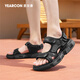 Yierkang Sandalias Nuevas zapatillas de verano para hombres Sandalias al aire libre E52411059