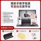 Guoguang Mundharmonica 24-Loch Polyphonische C-Tune-Anfänger und Kinder Erwachsene Selbststudie Eingangsorganinstrument 24-Loch Polyphonische C-Tune Schwarz