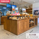 何健弓新款日式面包柜面包展示柜开放式中岛柜店中岛柜面包架 9227款开放柜一米价