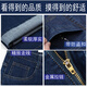 Yimuqi [Apple Jeans Frühling und Sommer Dünnstil Männer mittleren Alters mit hoher Tazipien lose lockere Hosen Elastic Casual Denim 5155 Hellblau [Frühlings- und Herbstdickstil] One Size 35 [2 ft8 Taille]