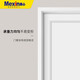 
Meixin wooden door bedroom door solid wood filling environmentally friendly paint simple interior flat door set door custom door 9274 door leaf + double bag door cover: fill in bridge hole