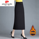 Pierre Cardin (pierre cardin) skirt women's hip skirt autumn and winter new high-waisted slim mid-length straight thickened slit one-step skirt long skirt black winter style plus velvet thickened 3XL 136-145Jin Jin is equal to 0.5 kg