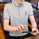 
CZCM light luxury high-end brand short-sleeved polo shirt for men's t-shirt loose casual collar business top summer new style CC866 Black Knight 2XL (135-150Jin [Jin equals 0.5 kg])